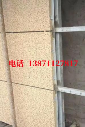 辽阳供暖外墙ET板